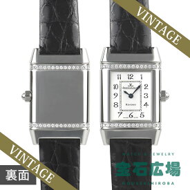 ジャガー・ルクルト JAEGER LECOULTRE レベルソ フローラル Q2658420【中古】レディース 腕時計 送料無料