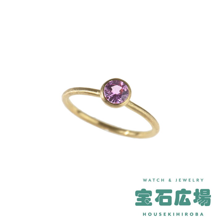 楽天市場】【最大30000円OFFクーポン1/9(木)20時開始】マリーエレーヌ 