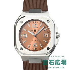 【最大30000円OFFクーポン4/14(日)20時開始】ベル＆ロス BELL & ROSS BR05 COPPER BROWNSTEEL BR05A-BR-ST/SRB【新品】メンズ 腕時計 送料無料