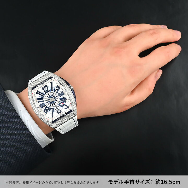 楽天市場】フランクミュラー FRANCK MULLER ヴァンガード ヨッティング 
