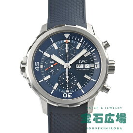 【最大30000円OFFクーポン4/14(日)20時開始】IWC アイダブリューシー アクアタイマー クロノグラフ IW376806【新品】メンズ 腕時計 送料無料