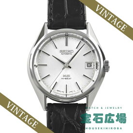 セイコー SEIKO ヒストリカルコレクション キングセイコー 限定2000本 SCVN001 4S15-7040【中古】メンズ 腕時計 送料無料