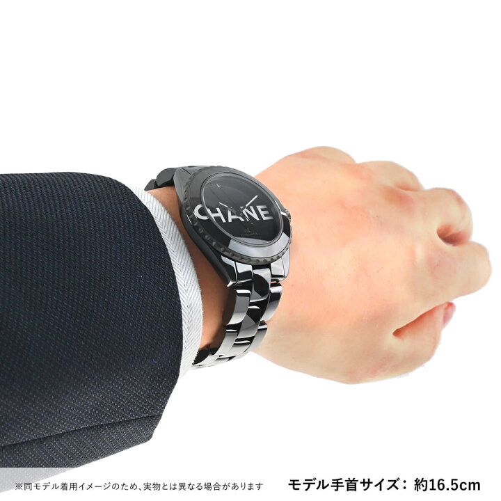 楽天市場】シャネル CHANEL J12 38 ウォンテッド ドゥ シャネル 限定  