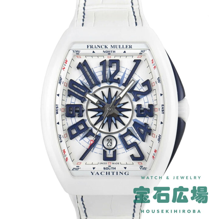 楽天市場】フランクミュラー FRANCK MULLER ヴァンガード ヨッティング 