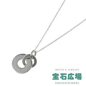 ティファニー TIFFANY＆CO 1837 インターロッキングサークル ドロップペンダントネックレス 37359572【新品】ユニセックス ジュエリー 送料無料