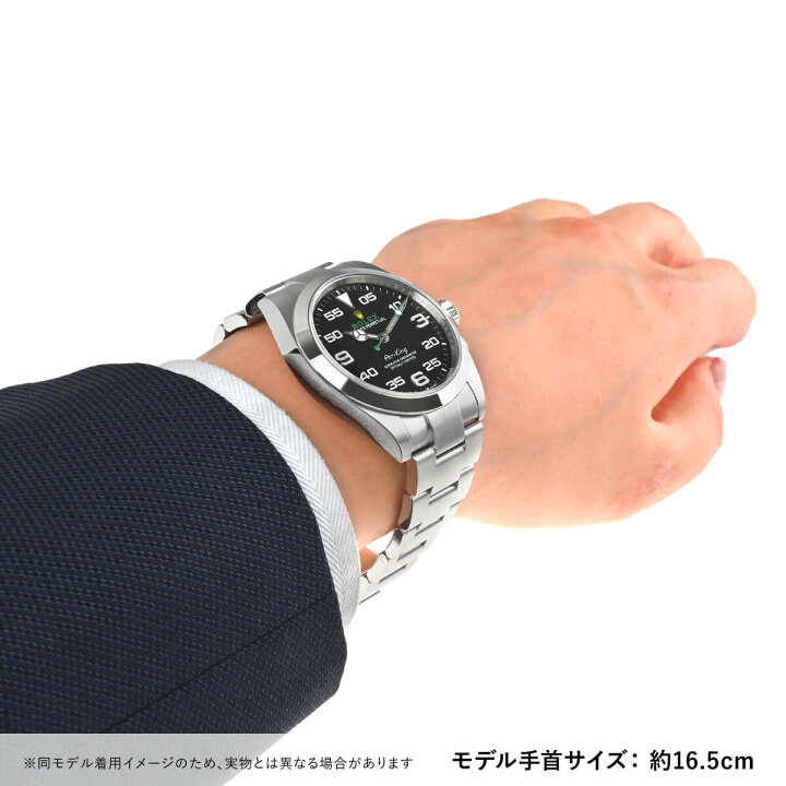 楽天市場】ロレックス ROLEX エアキング 126900【新品】メンズ 腕時計 