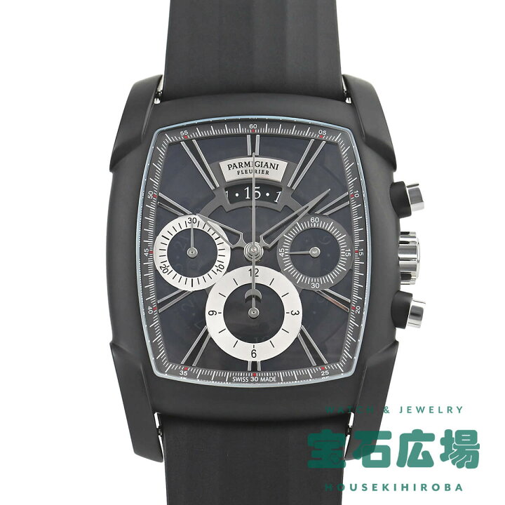 楽天市場】【最大30000円OFFクーポン12/4(水)20時開始】パルミジャーニ 