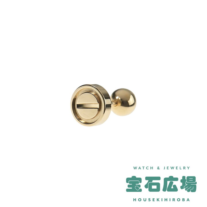 楽天市場】【最大30000円OFFクーポン12/4(水)20時開始】カルティエ 