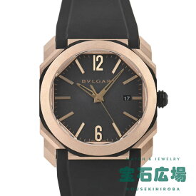 ブルガリ BVLGARI オクト BGOP41BGL【新品】メンズ 腕時計 送料無料