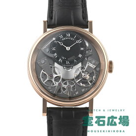 ブレゲ BREGUET トラディション 7057BR/G9/9W6【中古】メンズ 腕時計 送料無料