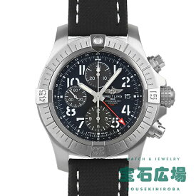 ブライトリング BREITLING アベンジャークロノグラフ GMT45 A24315101B1X2(A24315)【中古】メンズ 腕時計 送料無料