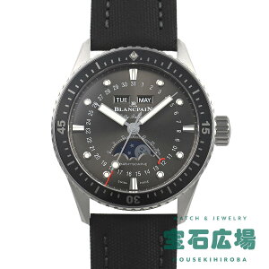 up BLANCPAIN tBteBt@]X o`XJ[t Rv[gJ_[ 5054-1110-B52AyVizY rv 