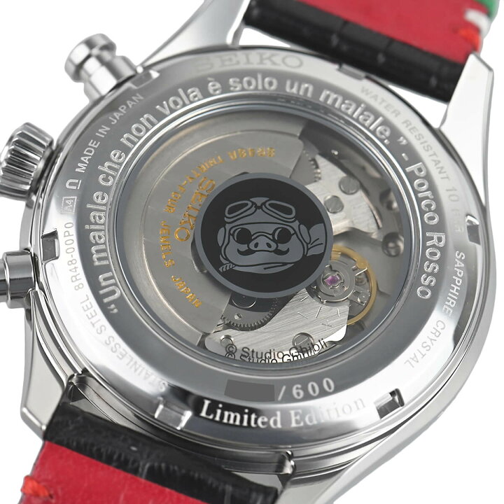 楽天市場】セイコー SEIKO プレザージュ スタジオジブリ 紅の豚コラボ  