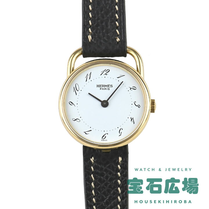 楽天市場】エルメス HERMES アルソー 【中古】レディース 腕時計 送料 