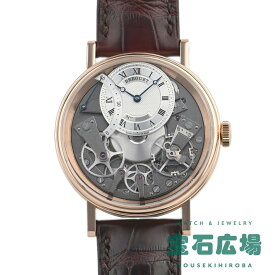 ブレゲ BREGUET トラディション オートマティック レトログラードセコンド 7097BR/G1/9WU【中古】【未使用品】メンズ 腕時計 送料無料