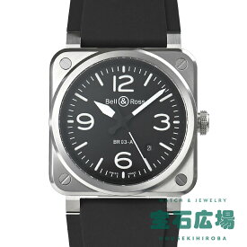ベル＆ロス BELL & ROSS BR03 BLACK STEEL BR03A-BL-ST/SRB【新品】メンズ 腕時計 送料無料