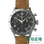 ブレゲ BREGUET タイプXX クロノグラフ 2067 2067ST/92/3WU【新品】メンズ 腕時計 送料無料