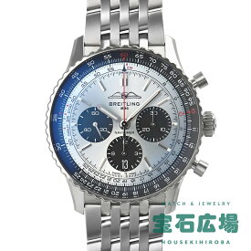 ブライトリング BREITLING ナビタイマー B01 クロノグラフ43 AB0138241C1A1【新品】メンズ 腕時計 送料無料