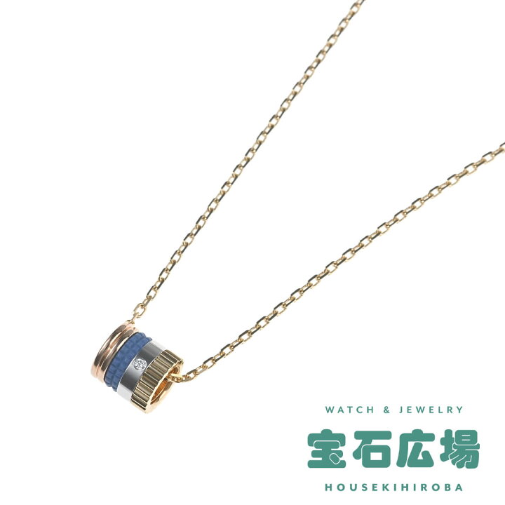 楽天市場】【最大30000円OFFクーポン11/4(月)20時開始】ブシュロン 