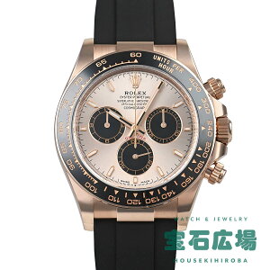 bNX ROLEX RXOt fCgi 126515LNyVizY rv 