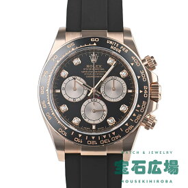 ロレックス ROLEX コスモグラフ デイトナ 126515LN【新品】メンズ 腕時計 送料無料