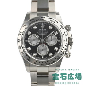 bNX ROLEX RXOt fCgi 126509yVizY rv 