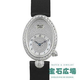 ブレゲ BREGUET クィーン・オブ・ネイプルズ 8928BB/8D/844 DD0D【中古】レディース 腕時計 送料無料