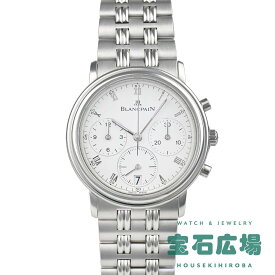 ブランパン BLANCPAIN ヴィルレクロノ 【中古】メンズ 腕時計 送料無料