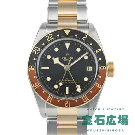 【最大30000円OFFクーポン6/1(土)0時開始】チューダー TUDOR ブラックベイ GMT S&G M79833MN-0001【中古】メンズ 腕時計 送料無料