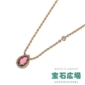 ブシュロン BOUCHERON セルパンボエム（エクストラスモール）ロードライトガーネット・1Pダイヤ ネックレス JPN00629【中古】レディース ジュエリー 送料無料