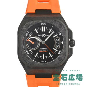 xX BELL & ROSS BR-X5 CARBON ORANGE E500{ BRX5R-BO-TC/SRByVizY rv 