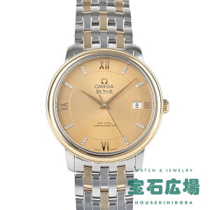 �I���K OMEGA �f�E���B�� �v���X�e�[�W �R�[�A�N�V���� 424.20.37.20.58.001�y�V�i�z�����Y �r���v ��������