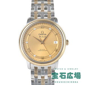 IK OMEGA fEB vXe[W R[ANV 424.20.37.20.58.002yVizY rv 