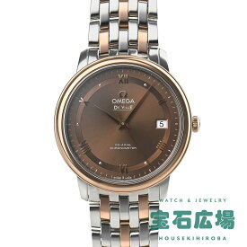 オメガ OMEGA デ・ヴィル プレステージ コーアクシャル 424.20.37.20.13.001【新品】メンズ 腕時計 送料無料