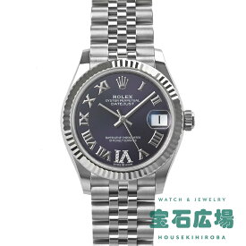 ロレックス ROLEX デイトジャスト31 278274【新品】ユニセックス 腕時計 送料無料