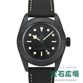 チューダー TUDOR ブラックベイ セラミック M79210CNU-0001【新品】メンズ 腕時計 送料無料