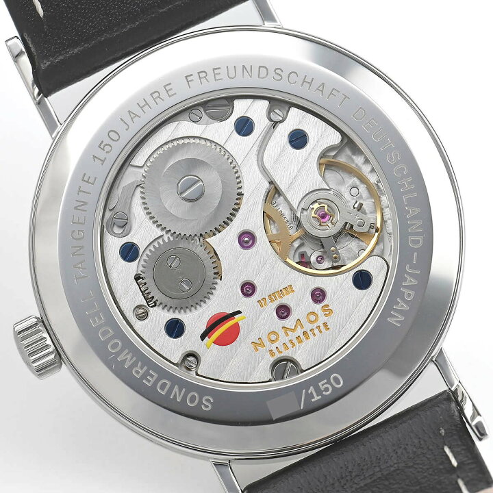 楽天市場】ノモス NOMOS タンジェント 日独150周年記念 世界150本限定 