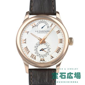 ショパール CHOPARD L.U.C クアトロ 161926-5001【中古】メンズ 腕時計 送料無料