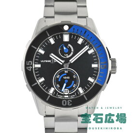 ユリス ナルダン ULYSSE NARDIN (中古) ダイバークロノメーター YOSHIDA限定50本 1183-170/92-J.1【中古】メンズ 腕時計 送料無料