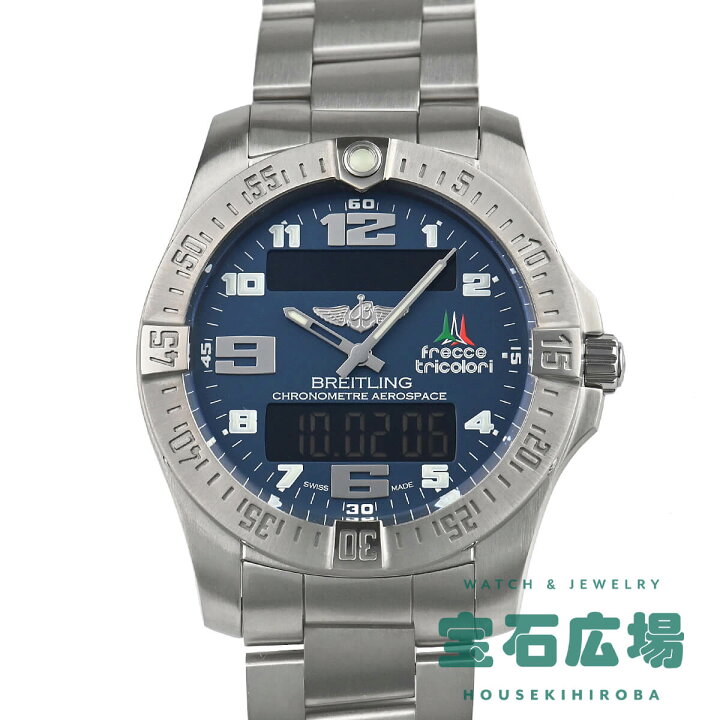楽天市場】ブライトリング BREITLING エアロスペース エヴォ 