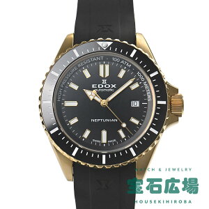 GhbNX EDOX lv`jA I[g}eBbN 80120-37JCA-NIDyVizY rv 