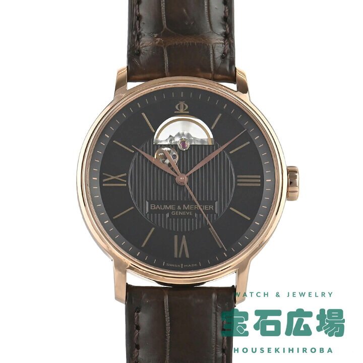 楽天市場】ボーム＆メルシエ BAUME & MERCIER クラシマ オープン  