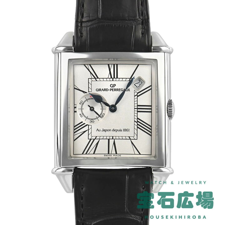 楽天市場】ジラール ペルゴ GIRARD PERREGAUX ヴィンテージ1945  