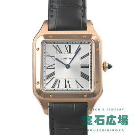 カルティエ Cartier サントスデュモン XL WGSA0032【中古】メンズ 腕時計 送料無料