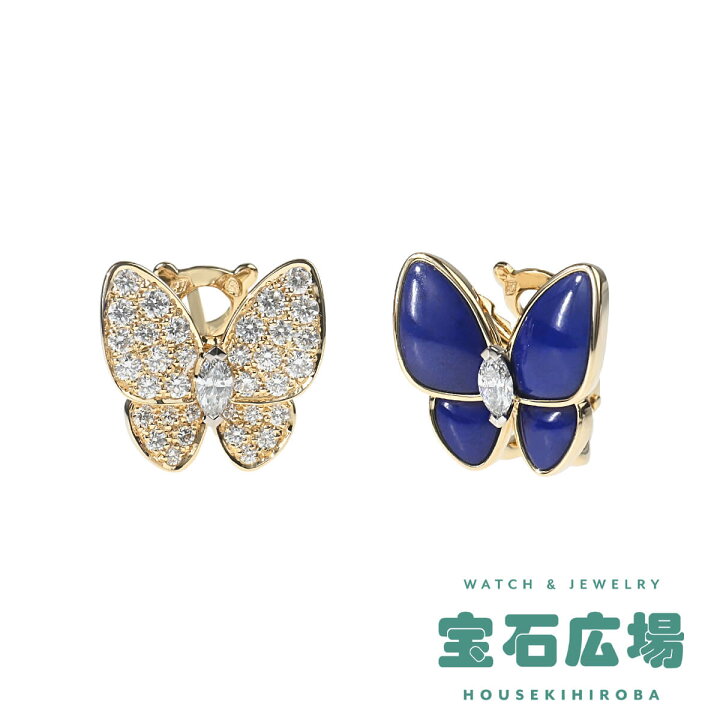 楽天市場】ヴァンクリーフ＆アーペル VanCleef＆Arpels ドゥ パピヨン 