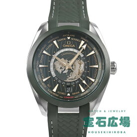 オメガ OMEGA シーマスター アクアテラ 150M コーアクシャル マスター クロノメーター GMT ワールドタイマー 43mm 220.32.43.22.10.001【新品】メンズ 腕時計 送料無料