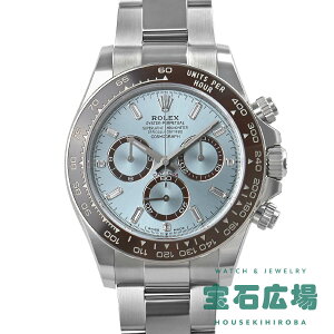 �����b�N�X ROLEX �R�X���O���t �f�C�g�i 126506A�y�V�i�z�����Y �r���v ��������