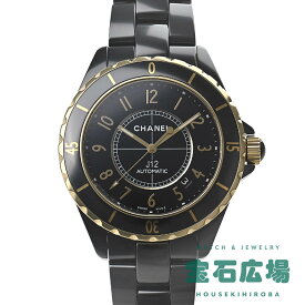 シャネル CHANEL J12 キャリバー3125 42MM H2129【中古】メンズ 腕時計 送料無料