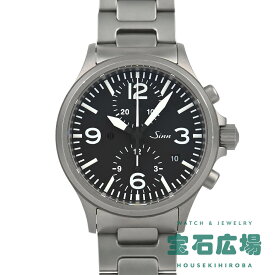 ジン SINN 756 756【中古】メンズ 腕時計 送料無料