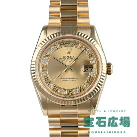 ロレックス ROLEX デイデイト 118238MR【中古】メンズ 腕時計 送料無料